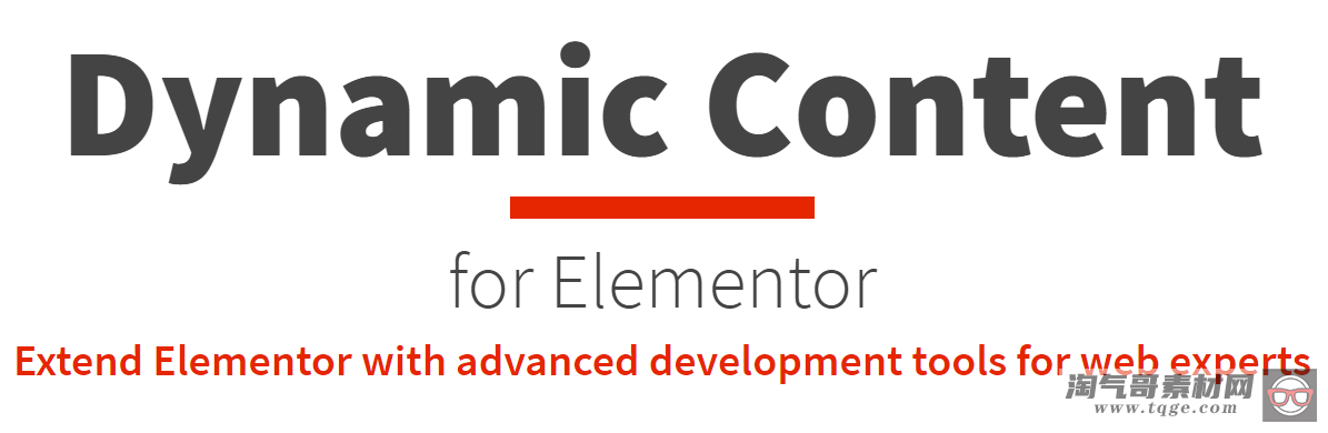 Dynamic Content for Elementor - 第1张